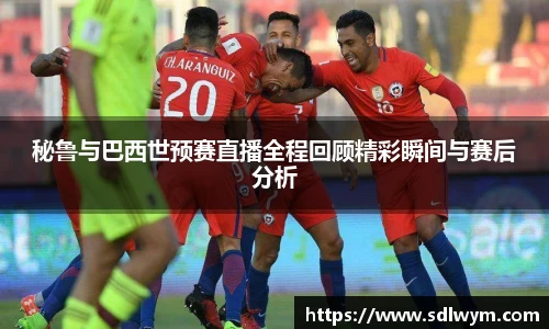 米兰体育平台