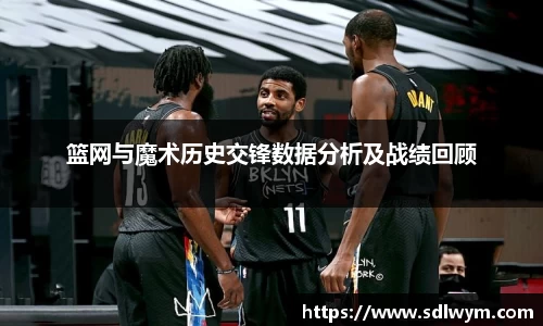米兰体育官方网站