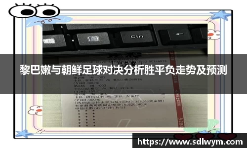 米兰体育官方网站