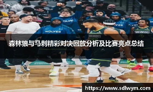 米兰体育官方网站