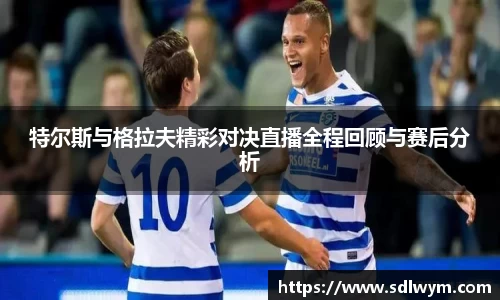 米兰体育官方网站