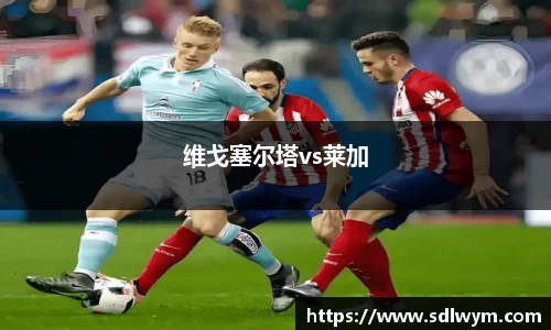 米兰体育