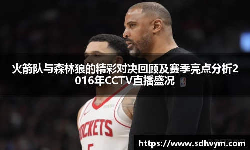 米兰体育官方网站