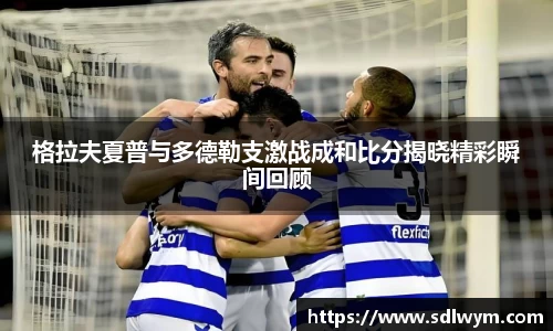 米兰体育官方网站