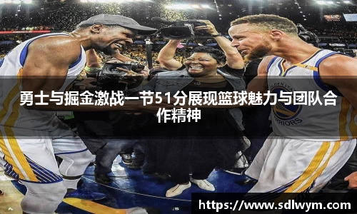 米兰体育官方网站
