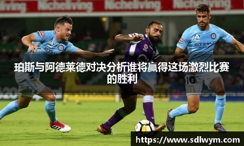 米兰体育平台